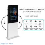 Advertising EV Charging Station